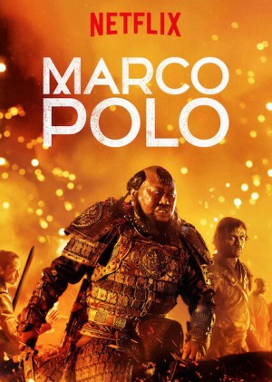 Xem phim Nhà Thám Hiểm Marco Polo (Phần 2)